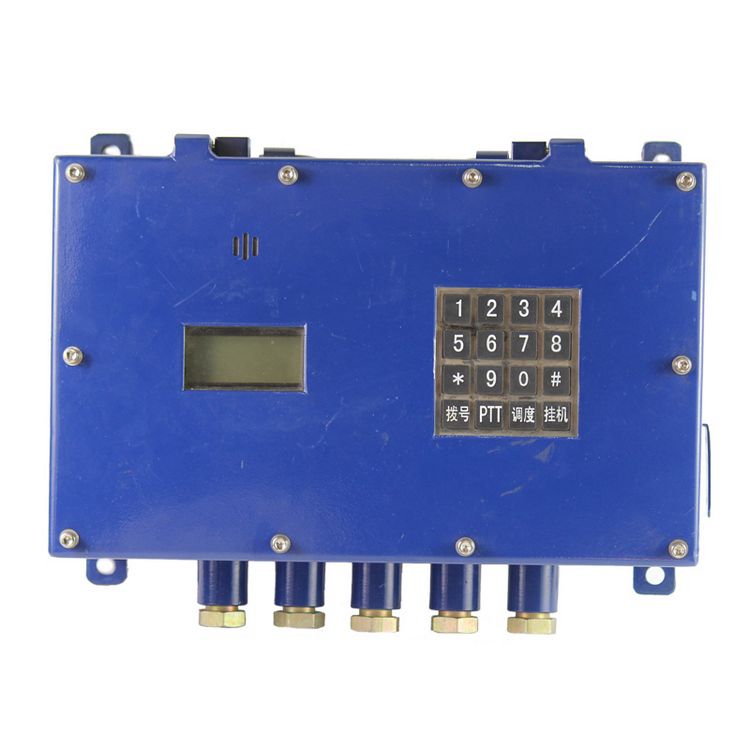 濟南華科KXY12礦用本安型音箱防爆音響_濟南華科電氣設備有限公司(圖1) 濟南華科KXY12礦用本安型音箱防爆音響_濟南華科電氣設備有限公司(圖1)