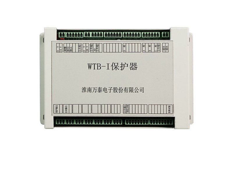 WTB-I保護器_淮南萬泰礦用保護裝置ZBZ2-10/1140(660)M