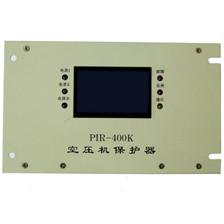上海頤坤自動化_PIR-400K空壓機(jī)保護(hù)器