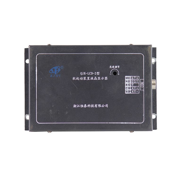 QJR-LCD-2型軟起動裝置液晶顯示器礦用軟啟動器顯示屏