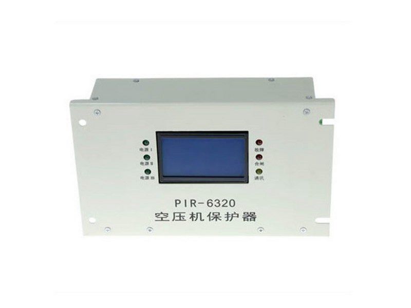 上海頤坤PIR-6320空壓機(jī)用隔爆兼本質(zhì)安全型真空電磁起動(dòng)器綜合保護(hù)裝置