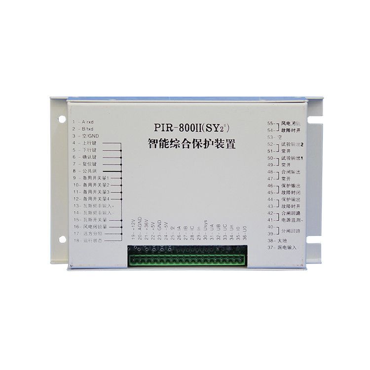 上海頤坤自動化PIR-800II(SY2)智能綜合保護(hù)裝置礦用保護(hù)器