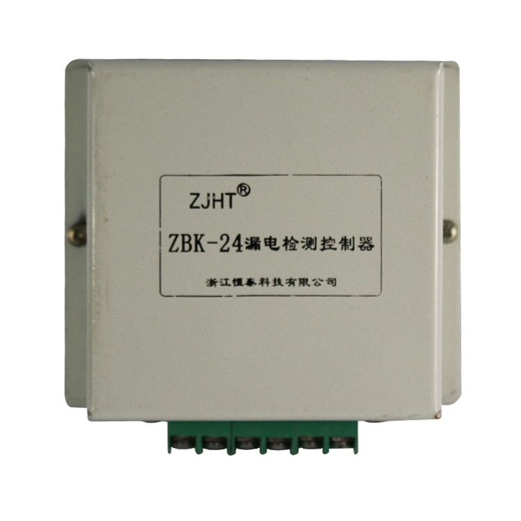 浙江恒泰科技ZBK-24漏電檢測控制器礦用控制裝置