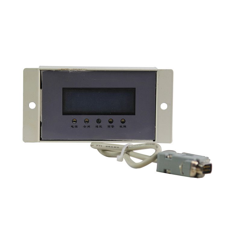 浙江恒泰QJZ系列智能型電磁起動器綜合保護通信裝置配件-顯示屏