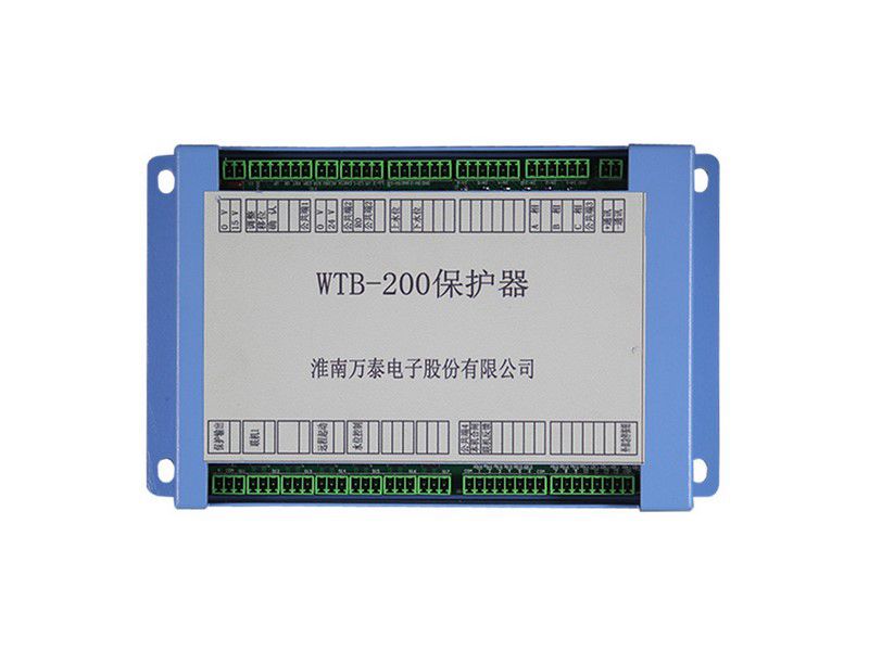 WTB-200保護器_淮南萬泰電子礦用開關保護裝置