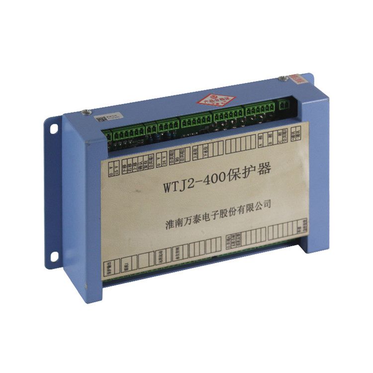 淮南萬泰電子_WTJ2-200電磁起動器微機保護測控器