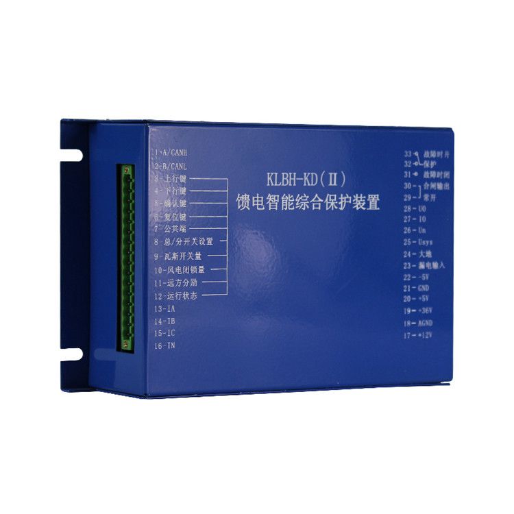濟(jì)源科靈電器_KLBH-KD(II)智能化饋電開(kāi)關(guān)綜合保護(hù)裝置(圖2) 濟(jì)源科靈電器_KLBH-KD(II)智能化饋電開(kāi)關(guān)綜合保護(hù)裝置(圖2)