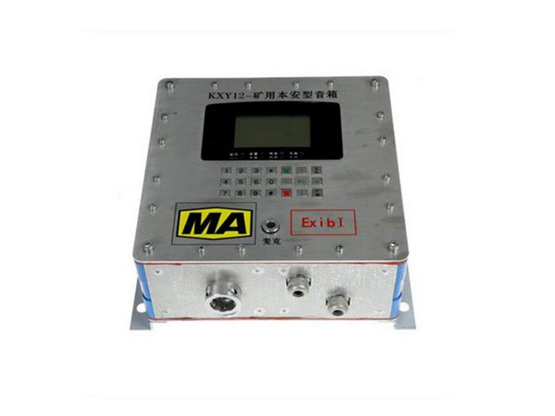 上海頤坤KXY12網絡IP廣播終端