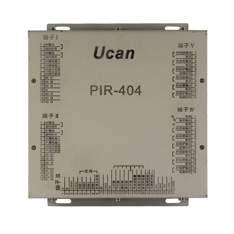 上海頤坤自動(dòng)化PIR-404保護(hù)器 礦用智能綜合保護(hù)裝置