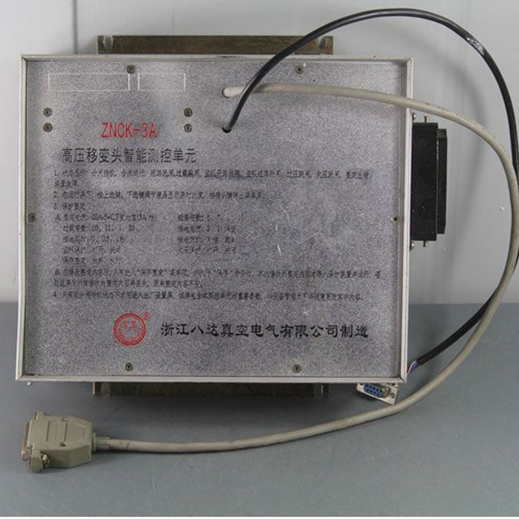 八達電氣ZNCK-3A保護器 礦用高壓移變頭智能測控單元