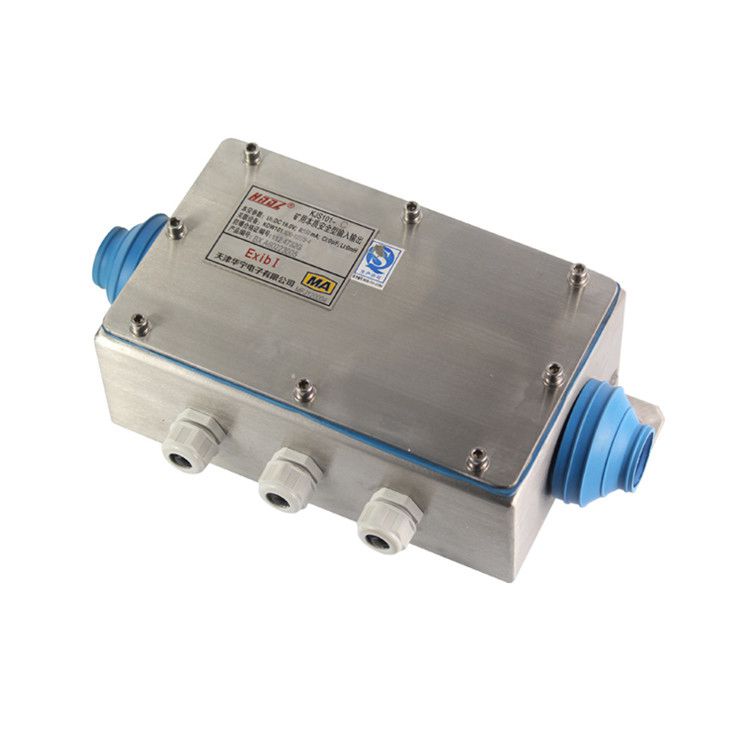 天津華寧電子KJS101-C礦用本質安全型輸入輸出-耦合器
