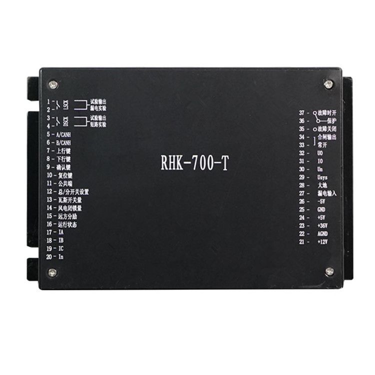 甘肅容和RHK-700-T保護(hù)器 礦用智能綜合保護(hù)裝置