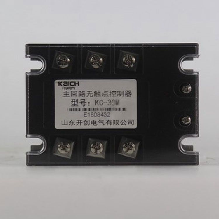 山東開創電氣KC-30M控制器 礦用主回路無觸點控制裝置