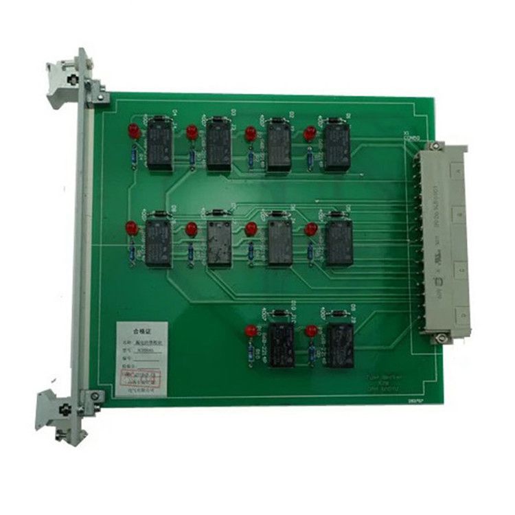 長治貝克8CB0685模塊 礦用漏電閉鎖模塊