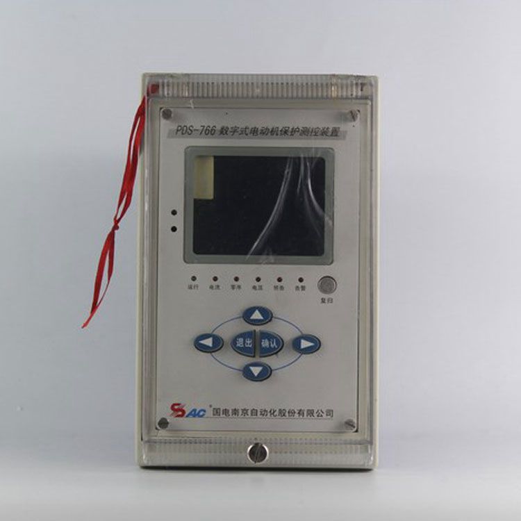 國電南自PDS-766保護(hù)器 礦用數(shù)字式電動(dòng)機(jī)保護(hù)測控裝置