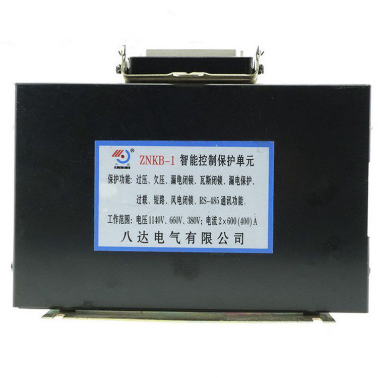 八達電氣ZNKB-II智能控制保護單元