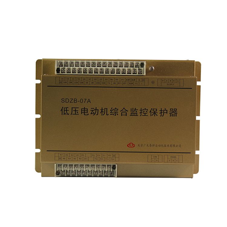 北京廣大泰祥SDZB-07A低壓電動機綜合監控保護器 礦用保護裝置
