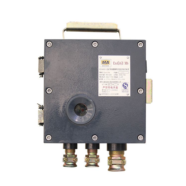 南京北路KDW660-12B礦用隔爆兼本安型直流穩壓電源