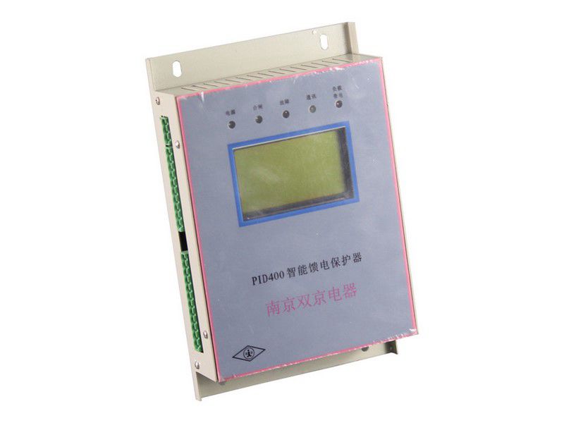 PID400智能饋電保護(hù)器_南京雙京電器礦用開關(guān)保護(hù)裝置
