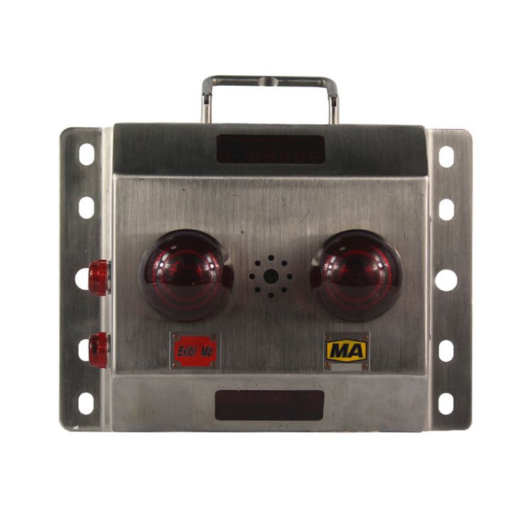 重慶梅安森科技KJ237-F-S動態目標識別器 礦用人員定位系統標識卡