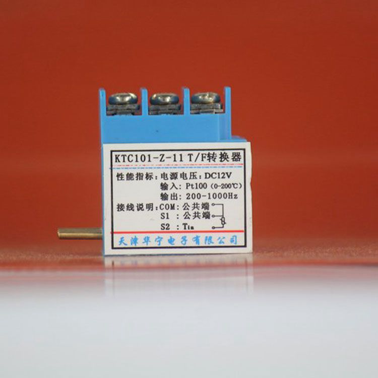 天津華寧電子KTC101-Z-11 T/F轉(zhuǎn)換器