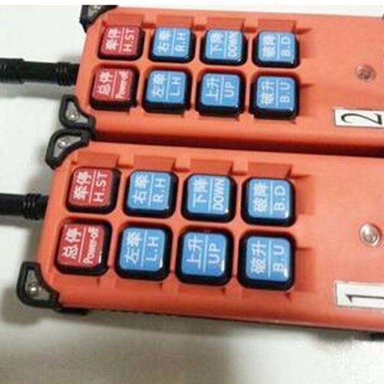 鄭州煤機FYF5(C)紅外線發射器 礦用無線發射器