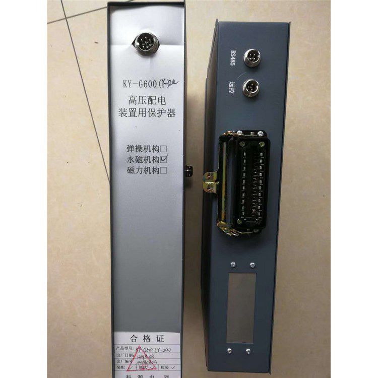 KY-G600(CT)高壓配電裝置用保護器_濟源科源電子科技有限公司