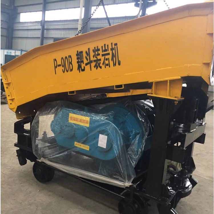 P15B(B)耙斗裝巖機(jī)用絞車 礦用耙斗機(jī) 扒渣機(jī) 耙裝機(jī) 耙?guī)r機(jī)