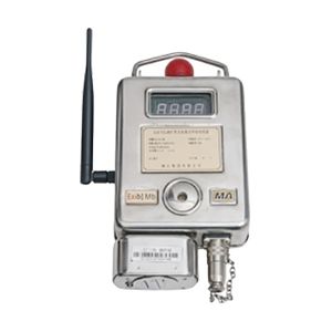 三正集團(tuán)礦用瓦斯氣體傳感器GJG100G管道用激光甲烷傳感器