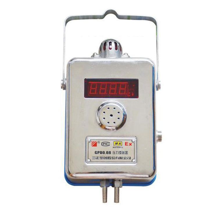 三正集團礦用差壓傳感器GPD200(A)壓力傳感器
