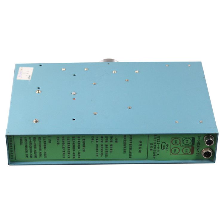 北京順城電子GSZJ-H3CA高壓開關數碼綜合保護監控器 礦用保護裝置