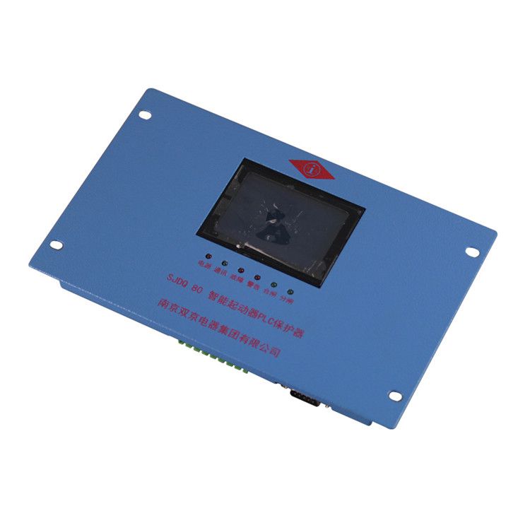 南京雙京SJDQ-120智能起動器PLC保護(hù)器 礦用綜合開關(guān)啟動器保護(hù)裝置