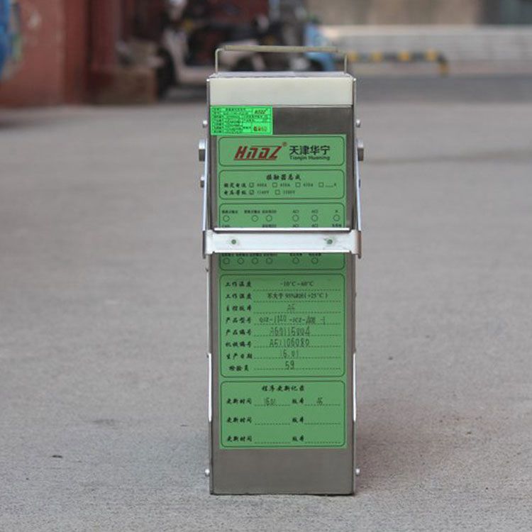 QJZ-1140-JCZ.02接觸器電控組件630A接觸器總成1140V 天津華寧電子有限公司