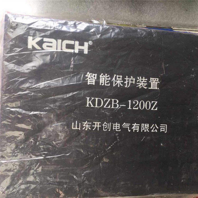 KDZB-1200Z智能保護(hù)裝置 山東開創(chuàng)電氣有限公司