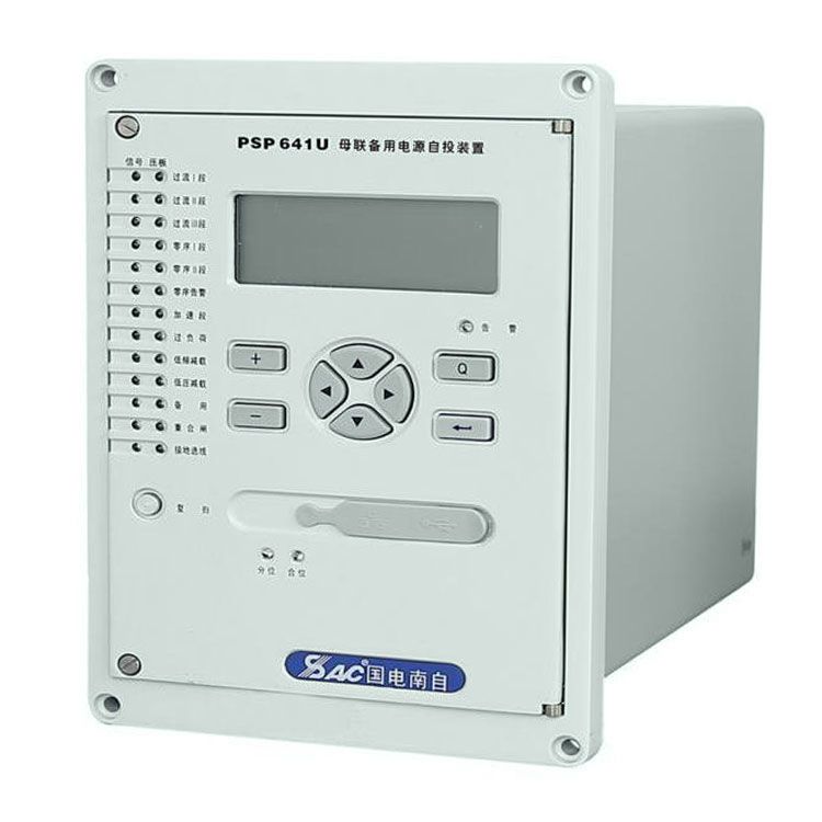 PSP691UD母聯備用電源自投裝置|國電南京自動化股份有限公司