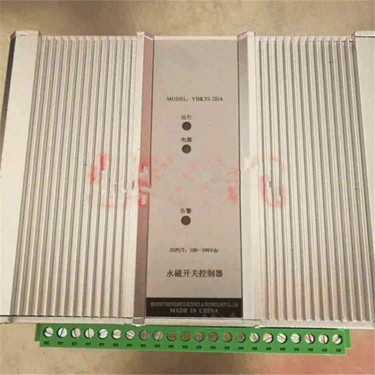 YHK3S-2DA永磁開關控制器 礦用永磁驅動器智能綜合保護器