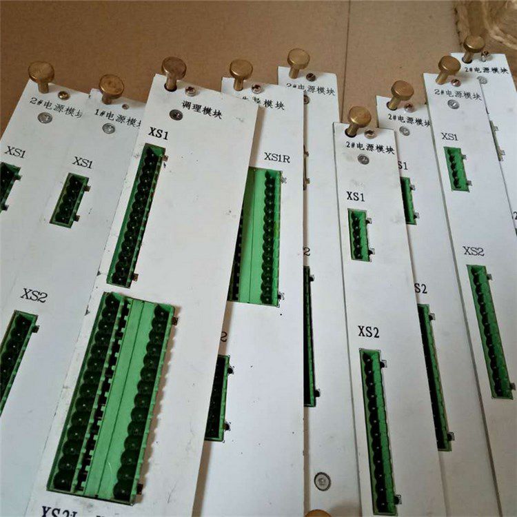 KJZ11-DY1電源模塊1#Z11.06.3 常州聯(lián)力自動(dòng)化科技有限公司