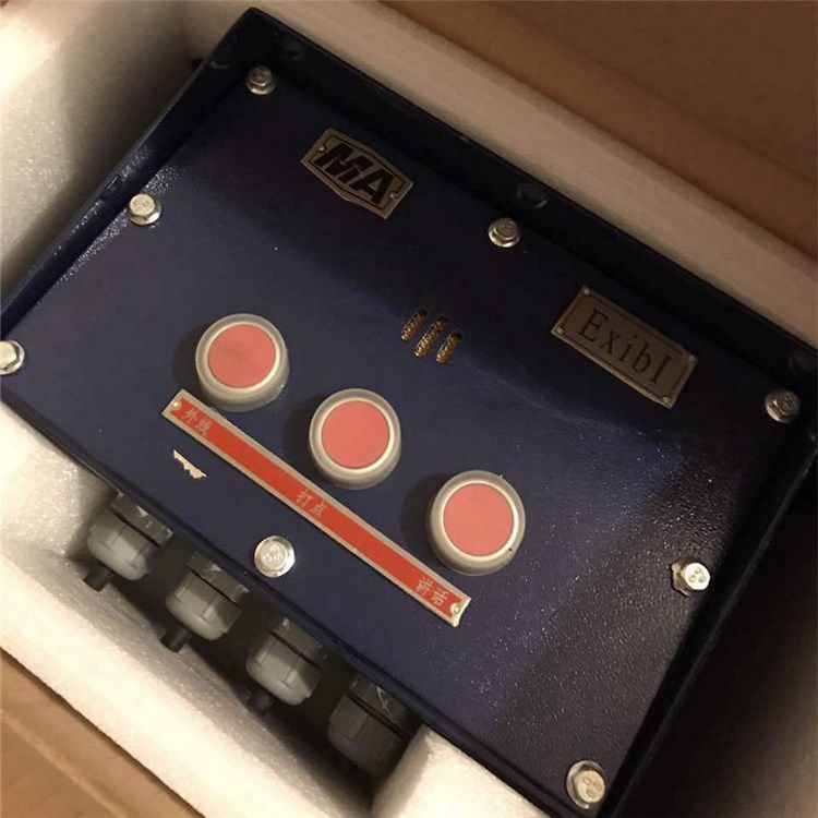 KTT3多功能擴(kuò)音電話機(jī) 常州聯(lián)力自動化科技有限公司