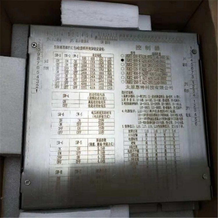 RQK2-400-RS控制器組件 太原惠特科技有限公司
