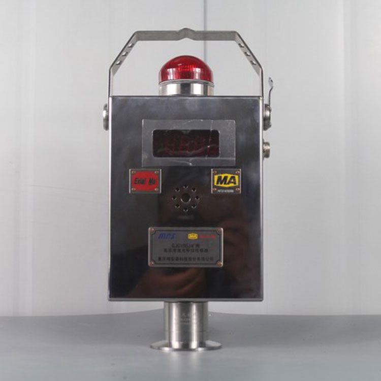 北京煤科院GJG100J礦用高濃度激光甲烷傳感器 煤炭科學研究總院