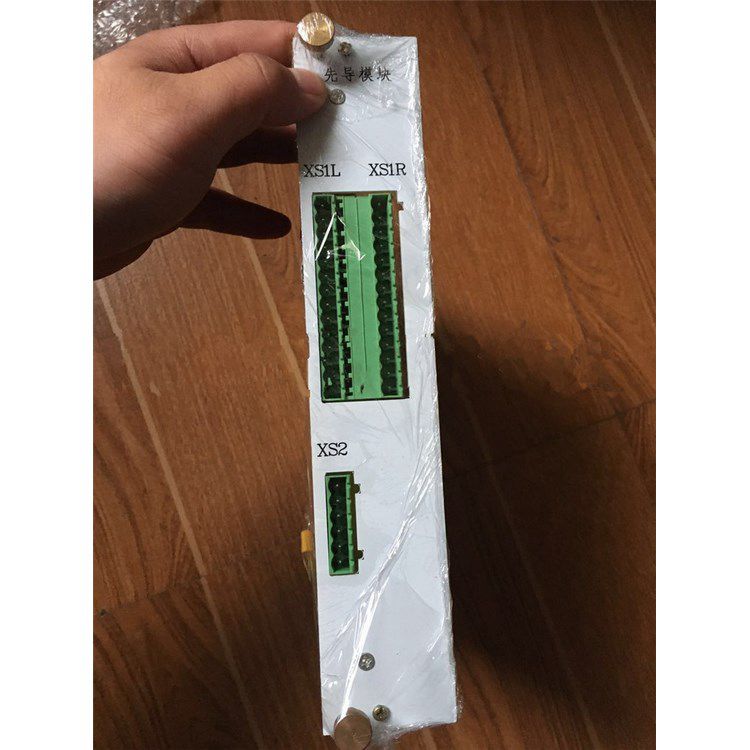 KJZ3-ZHZ先導(dǎo)模塊 常州聯(lián)力自動(dòng)化科技有限公司