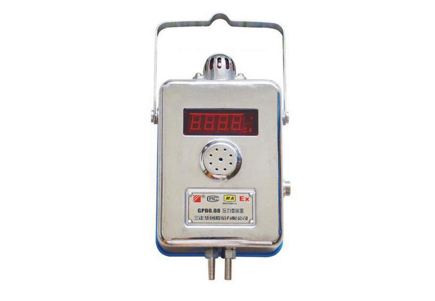 GPD60(A)型煤礦本質(zhì)安全型壓力傳感器|礦用差壓傳感器