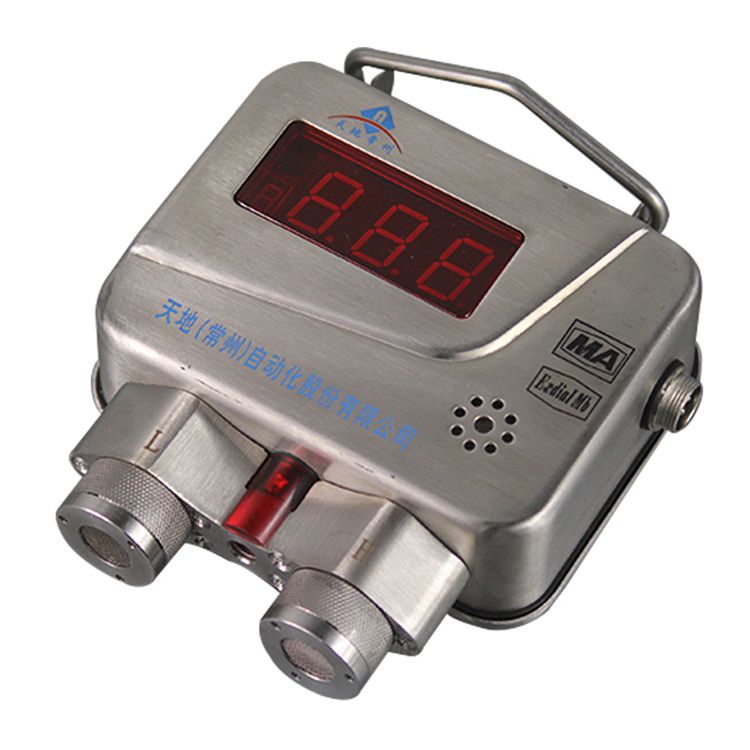 GJC4/100(A)煤礦高低濃度甲烷傳感器 礦用本安型瓦斯氣體傳感器