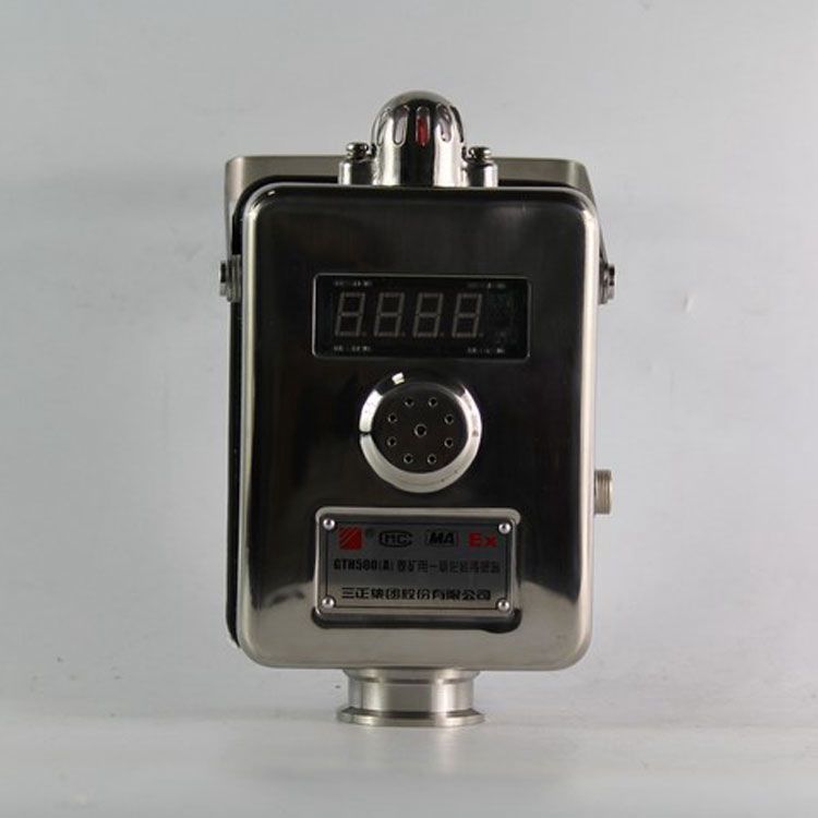 GTH1000礦用一氧化碳傳感器 煤礦管道用瓦斯監控系統傳感器