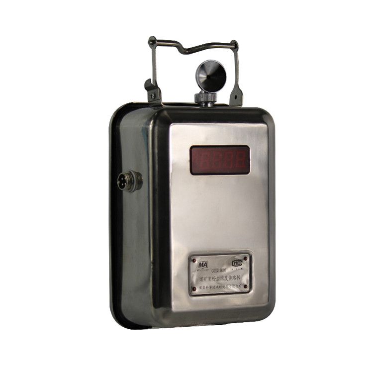 GCG1000(Z)粉塵濃度傳感器|礦用顆粒濃度檢測器