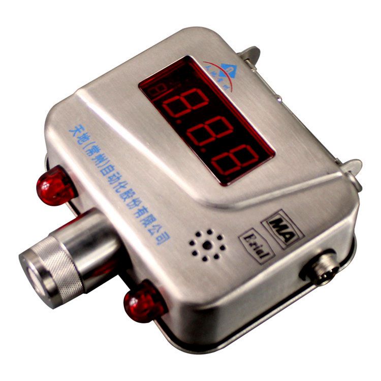 GTH1000G煤礦管道用一氧化碳傳感器 GTH500(B)G礦用氧氣傳感器