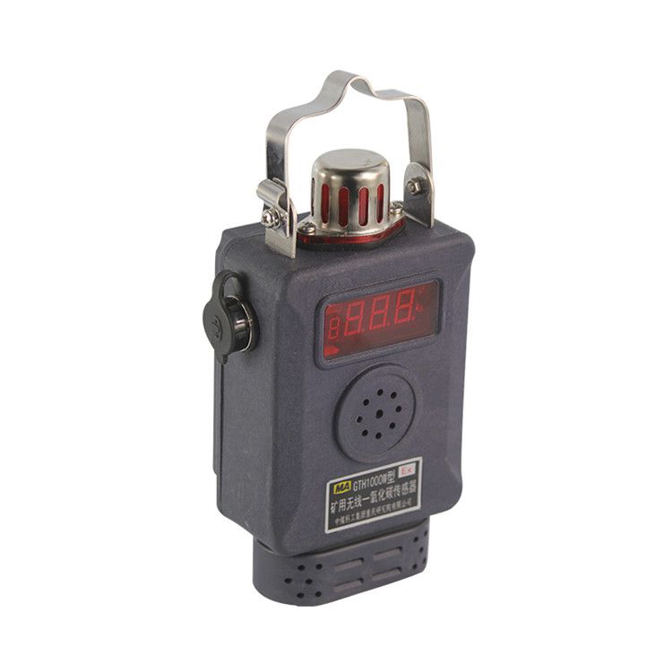GTH1000W(A)煤礦用無線一氧化碳傳感器 礦用甲烷瓦斯監控系統
