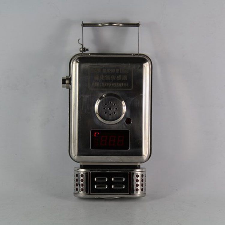 GLH200X(A)型煤礦用硫化氫傳感器|煤礦用氣體傳感器