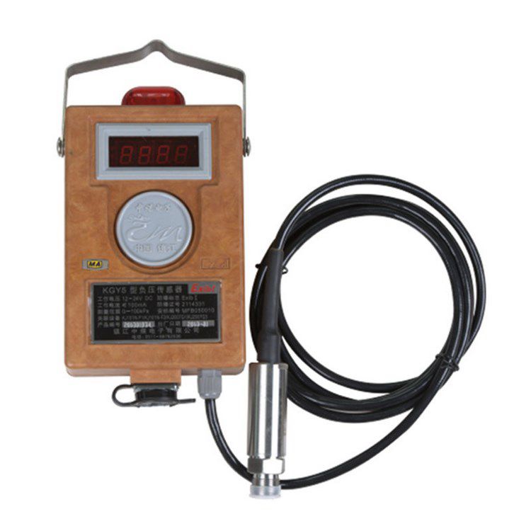 GPD5(A)型壓力傳感器|煤礦用本質(zhì)安全型負壓傳感器