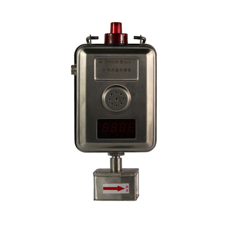 GFY15(C)型煤礦用雙向風(fēng)速傳感器|風(fēng)向風(fēng)壓傳感器